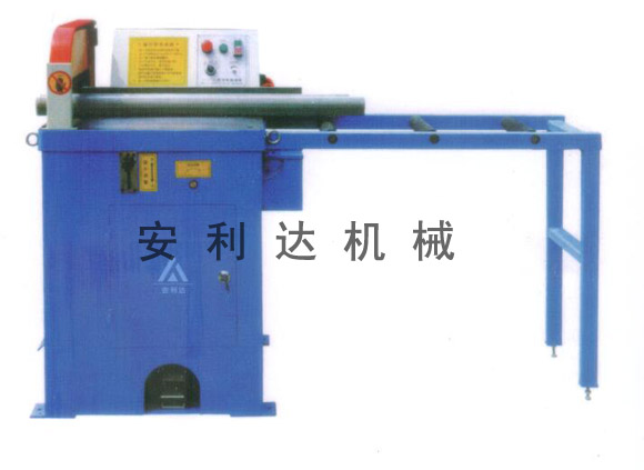 Aluminum circular sawing machine
