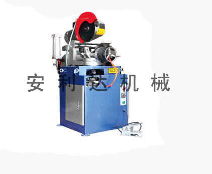 AYJ-275(Metal circular sawing machine)
