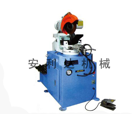 AYJ-315Y(Hydraulic circular sawing machine)