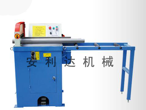 Aluminum circular sawing machine