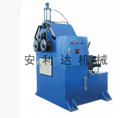G50H(Roll bending machine)