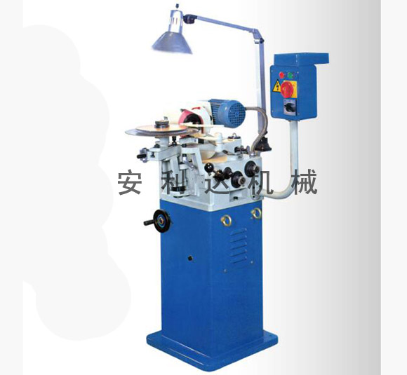 MG450(Gear grinding machine)