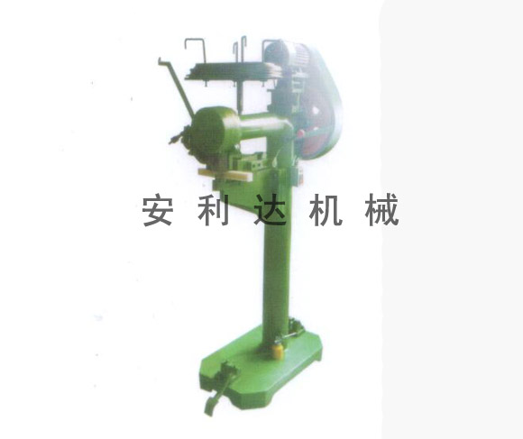 箱包訂針機(jī)