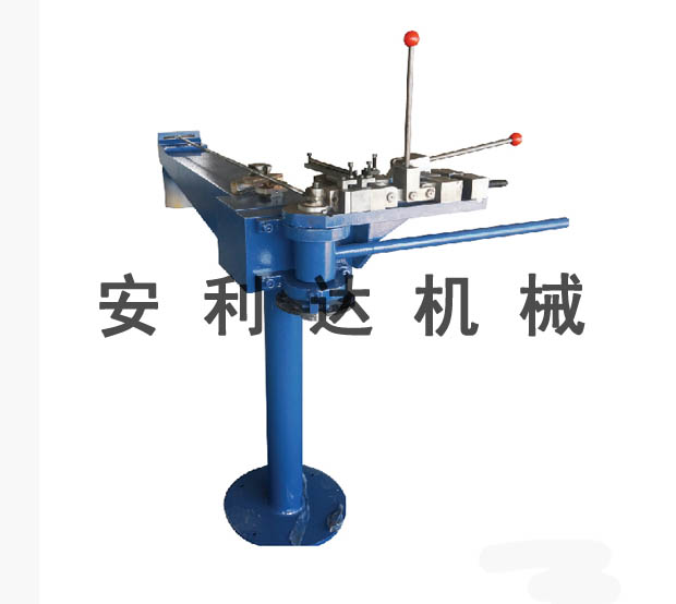 ADW25(手動(dòng)彎管機(jī))