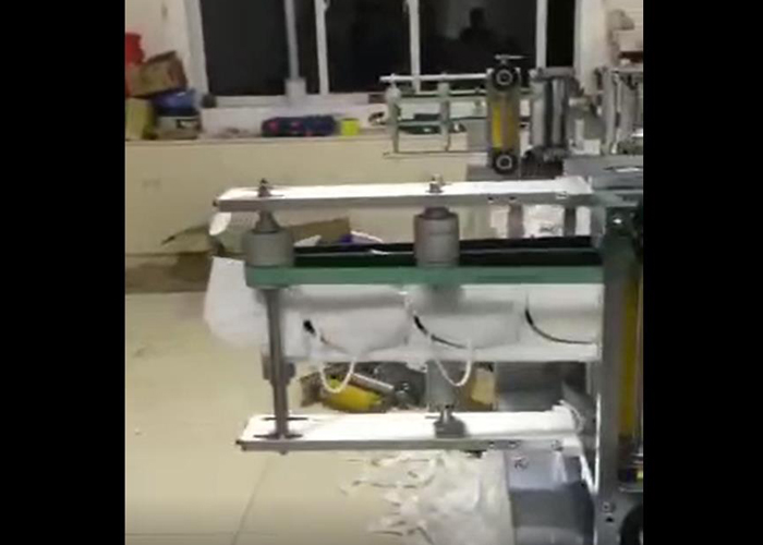 KN95口罩機(jī)視頻1