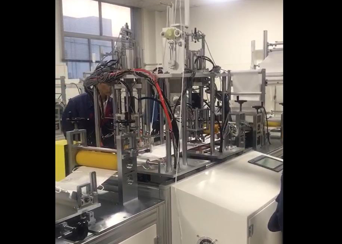 KN95口罩機(jī)視頻2